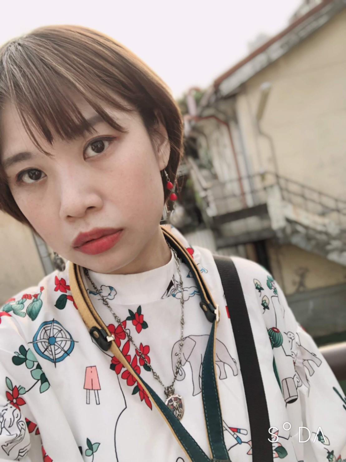 Yuni