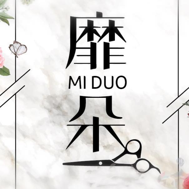 不指定預約