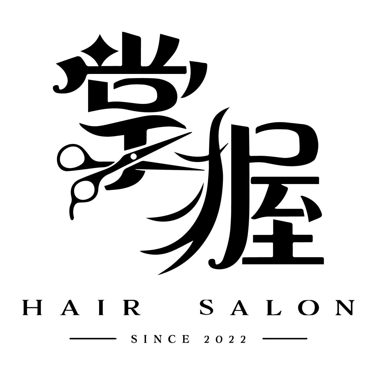 不指定櫃檯