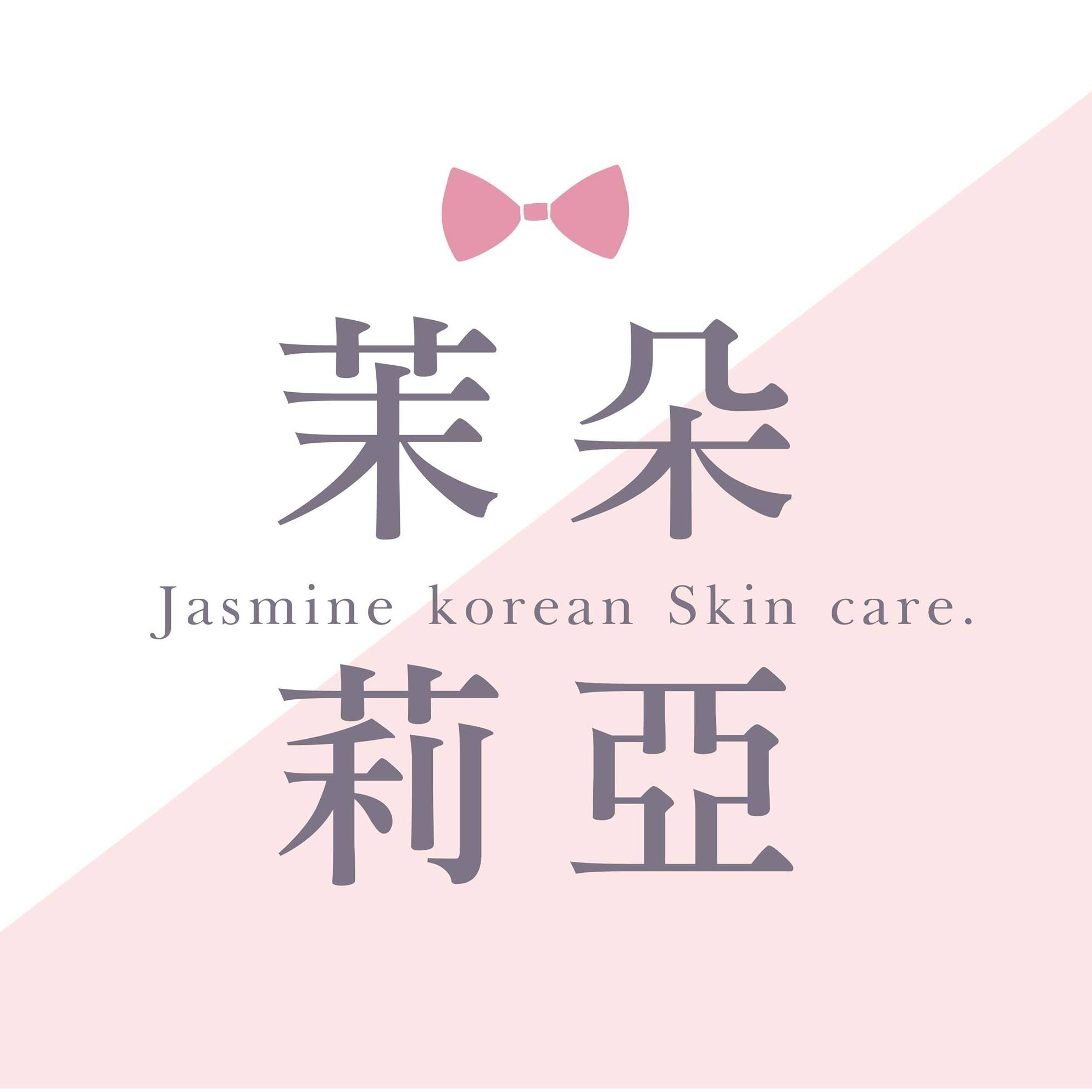 預約櫃檯