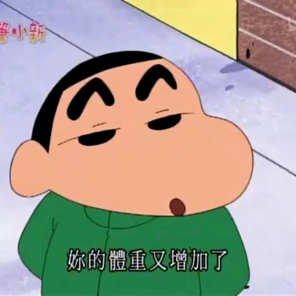 不指定預約櫃台