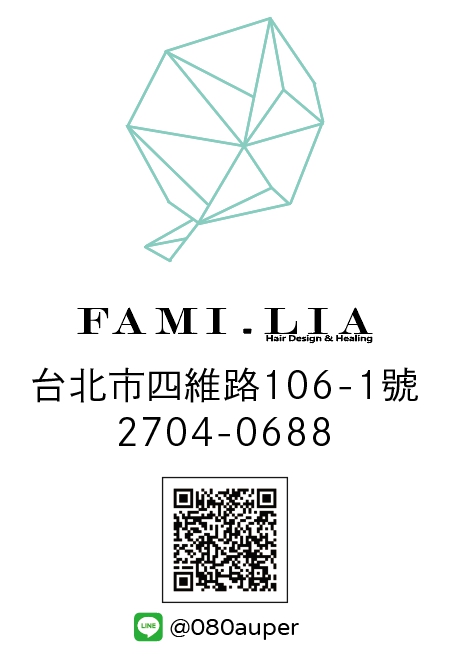公司