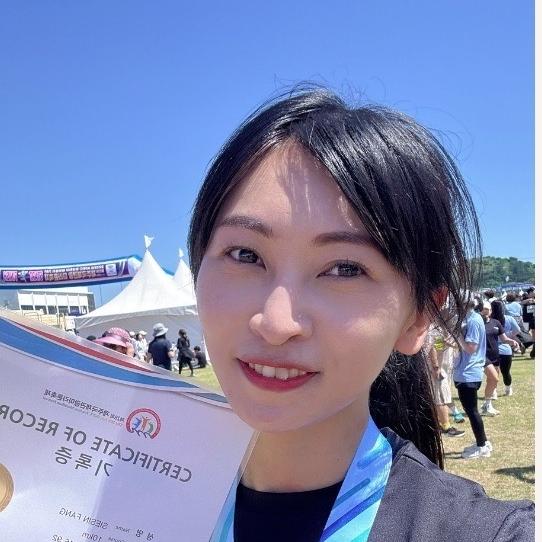 Irene (10點-16點)