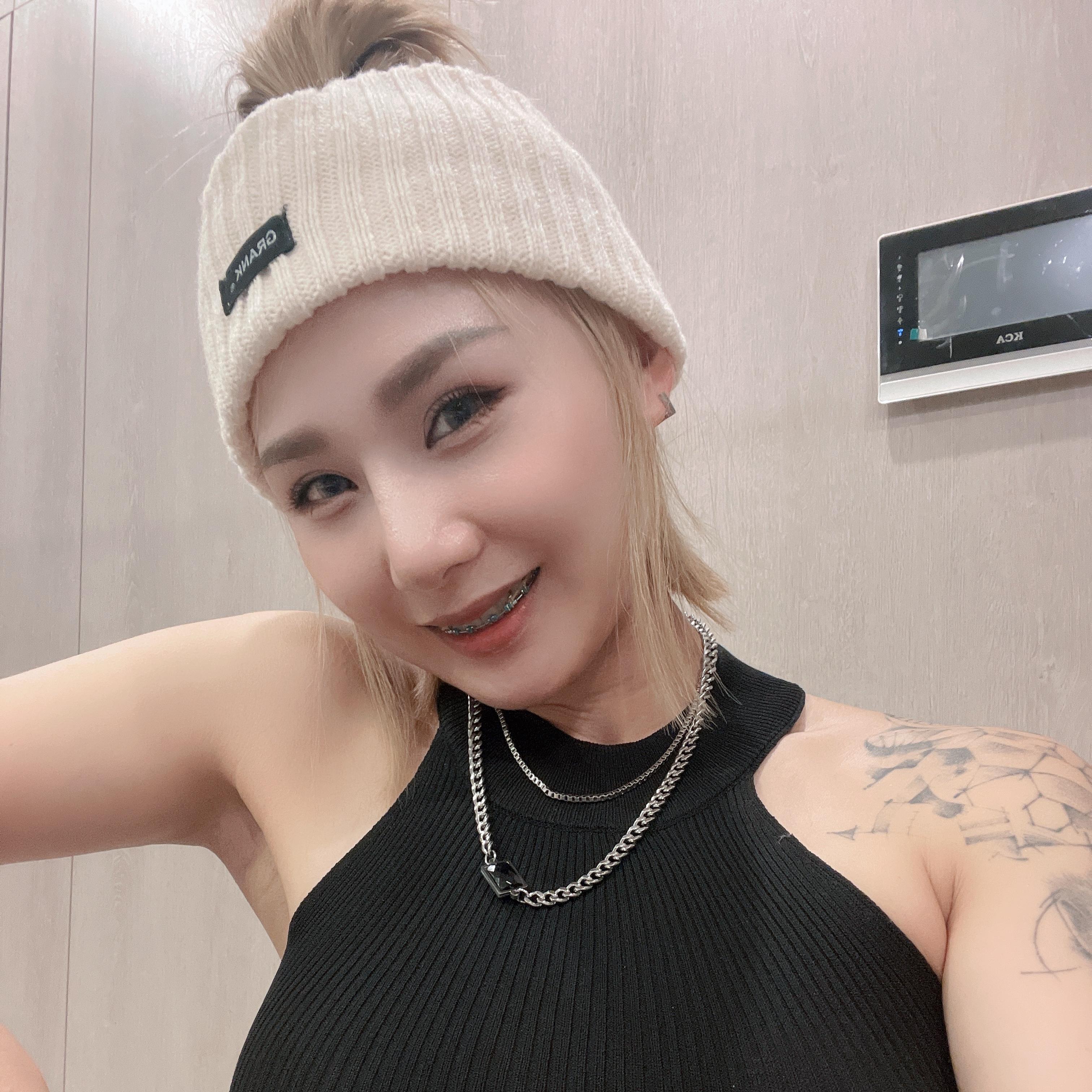 Nini