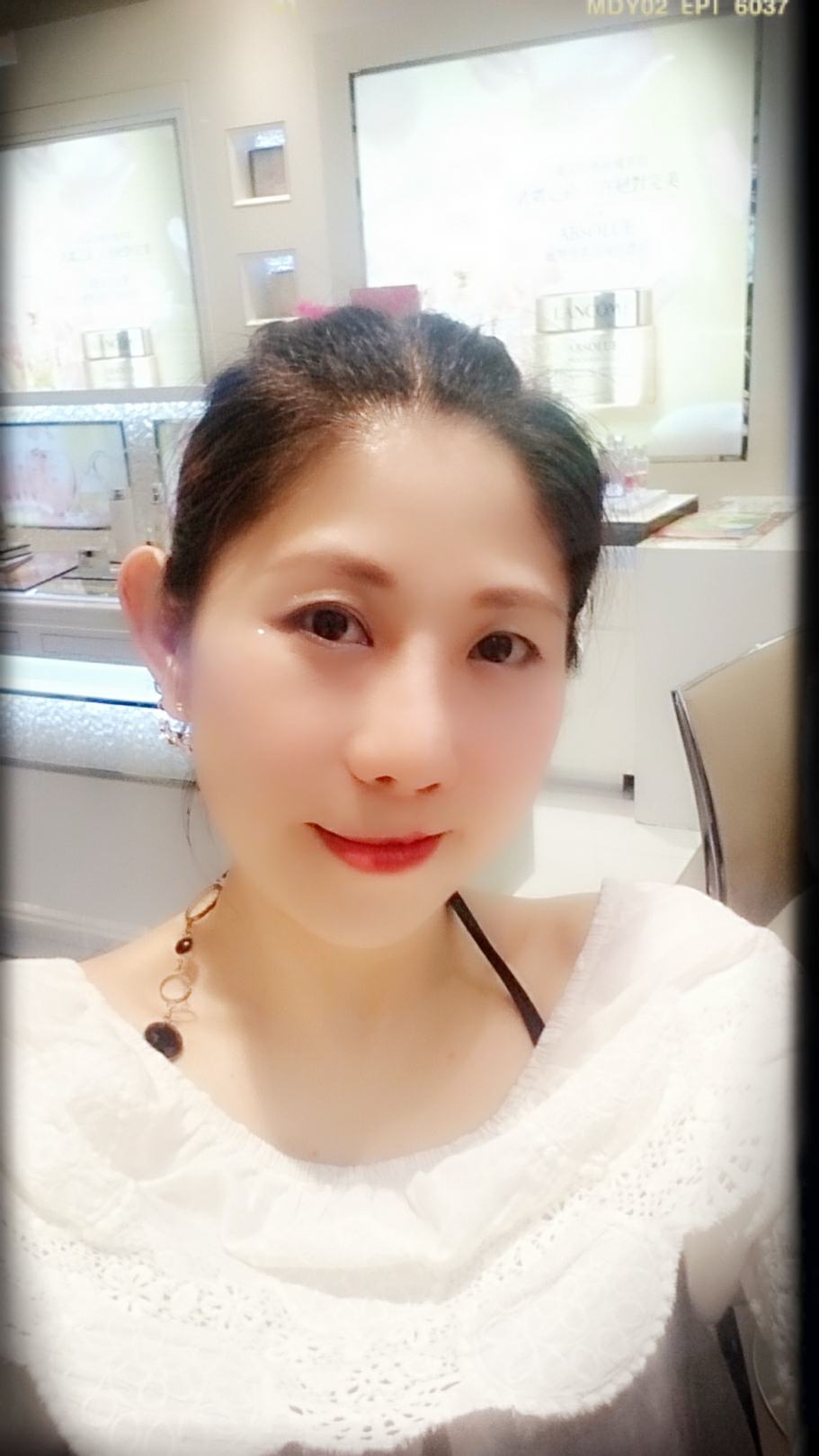 Tima