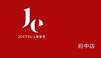 不指定設計師