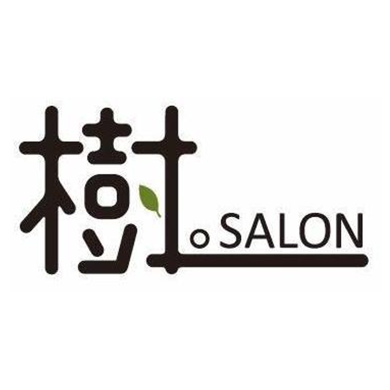 不指定-大樹