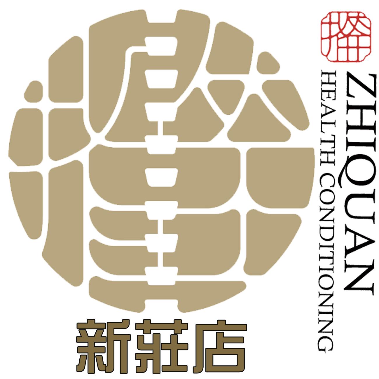 W陳乃維