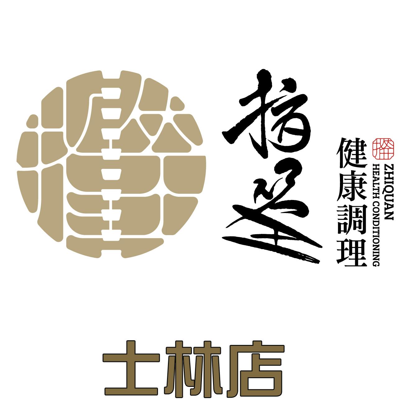 W陳乃維