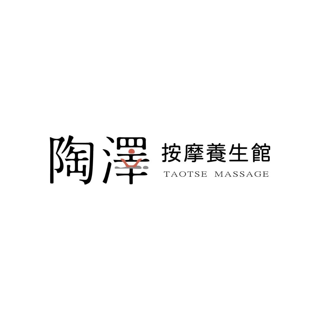不指定師傅（如需指定請私訊小編）