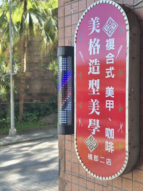 不指定