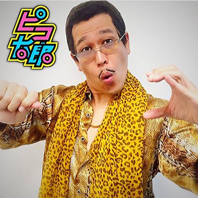 森上梅友前