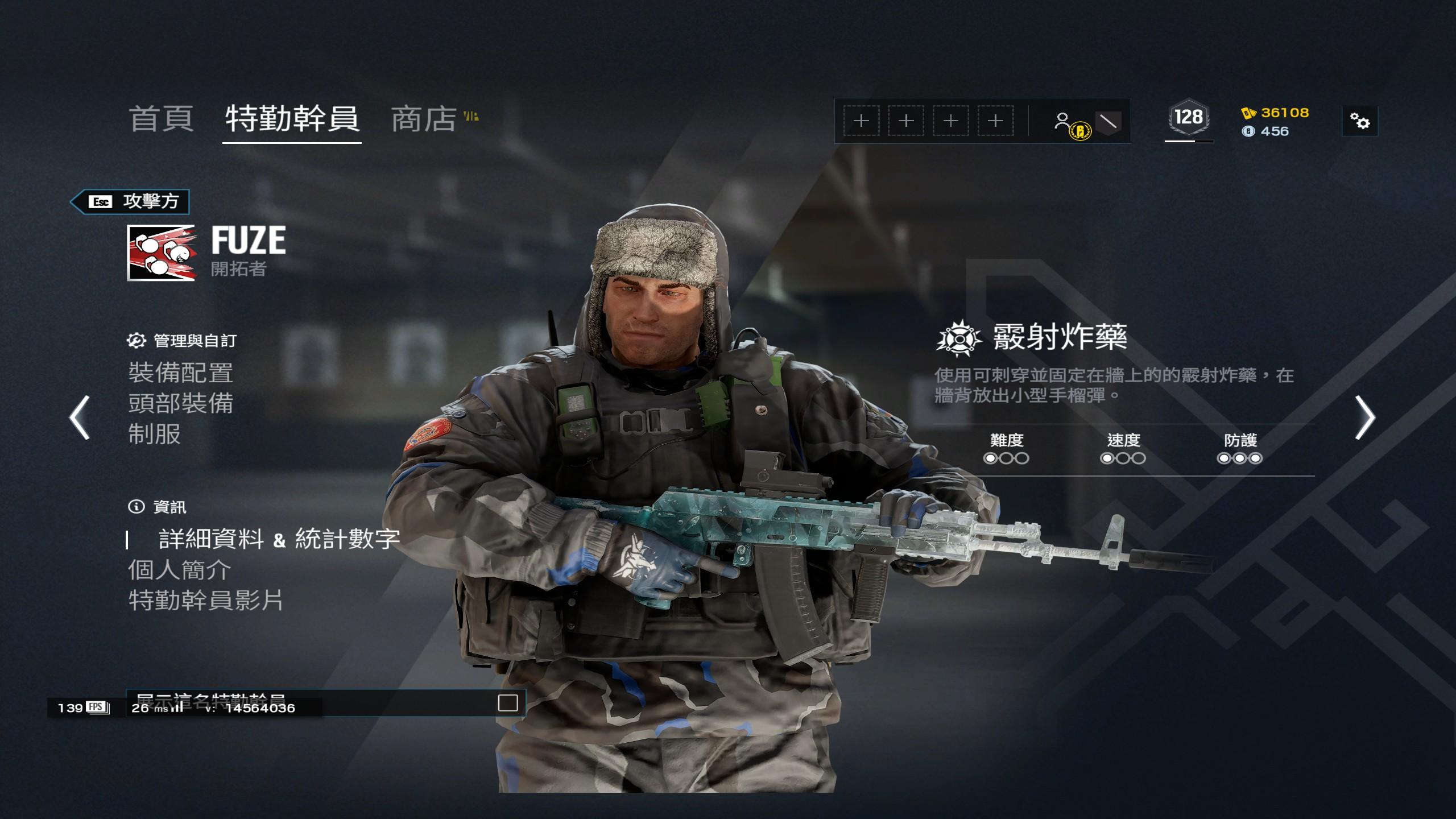 QQ1