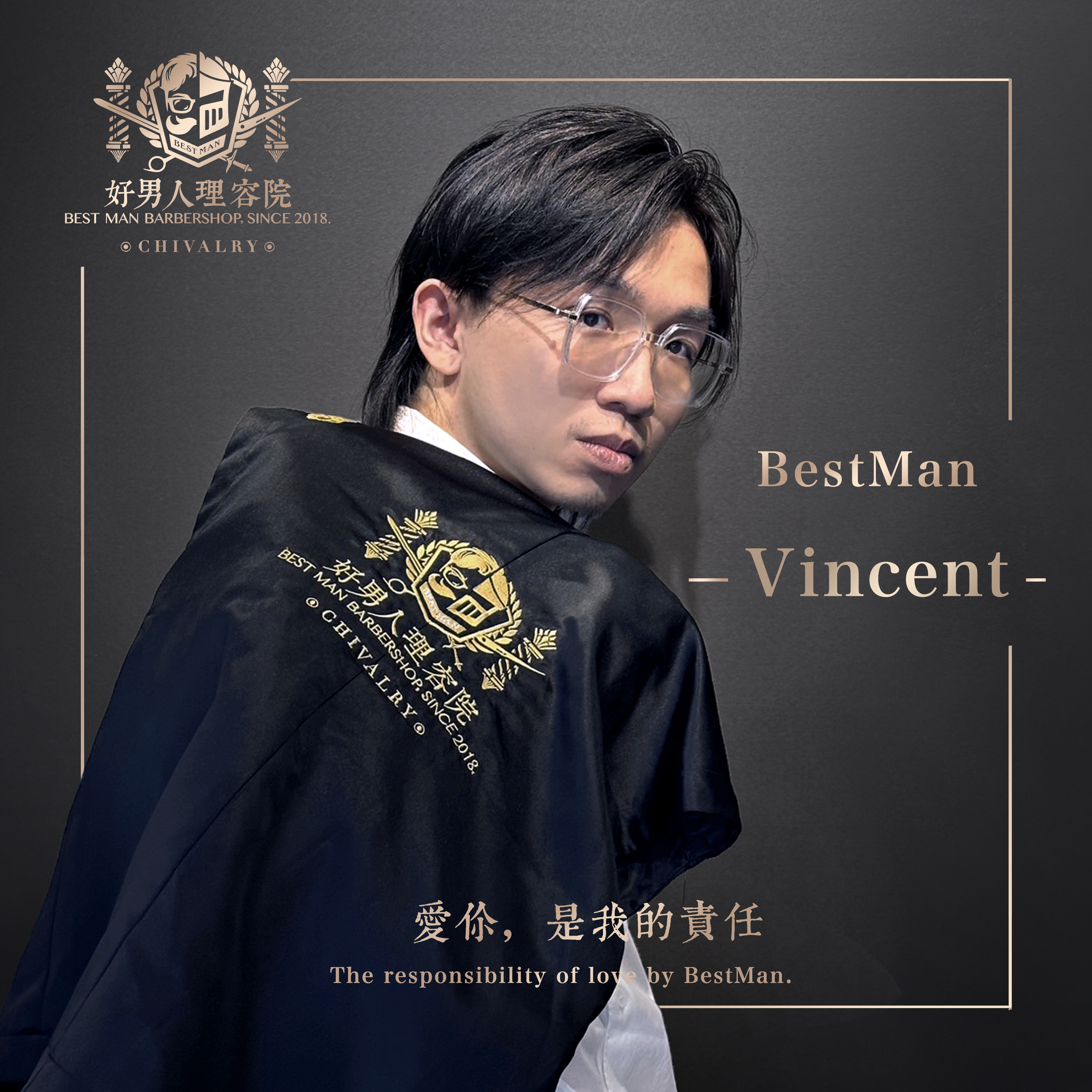 Vincent