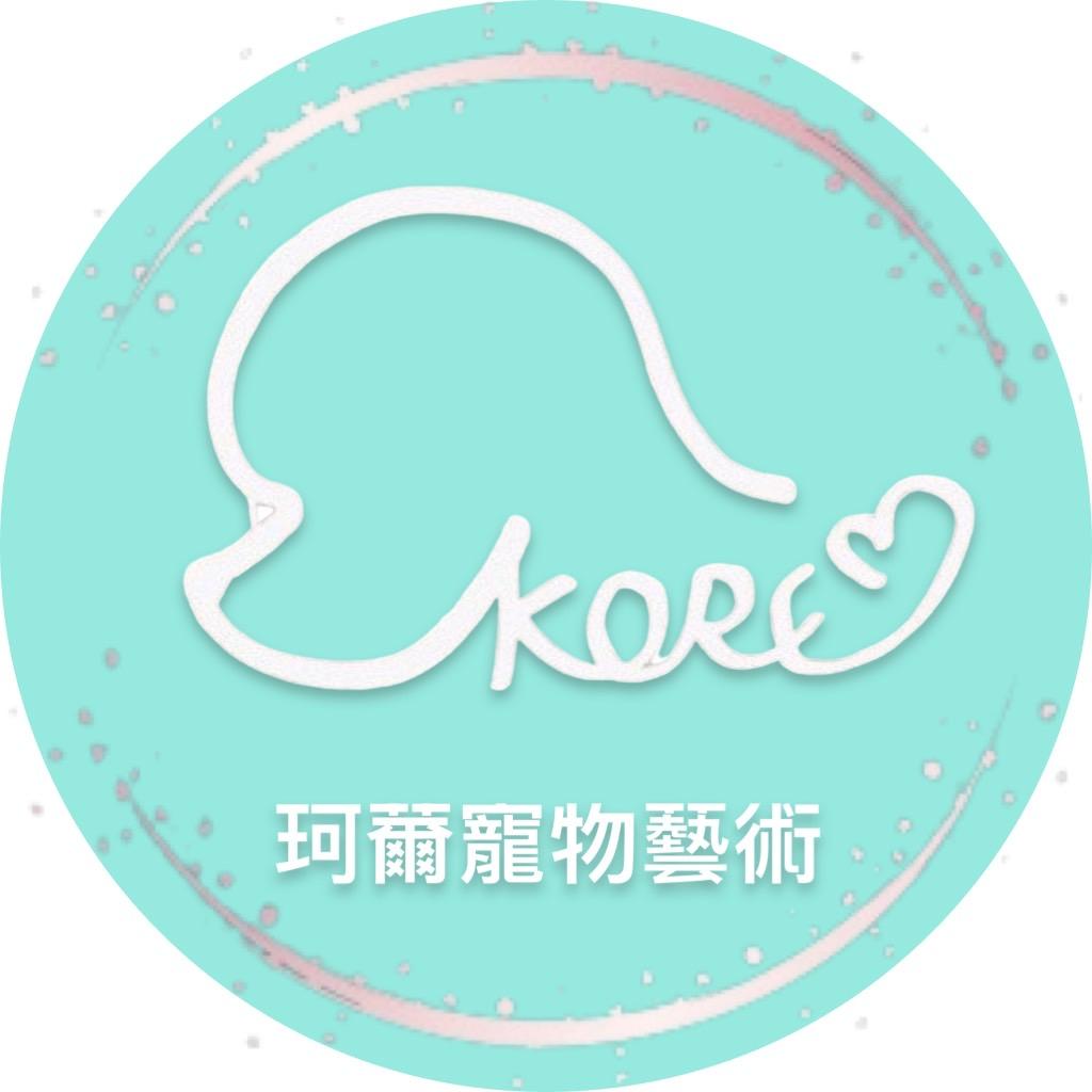 中型犬(5-8公斤)