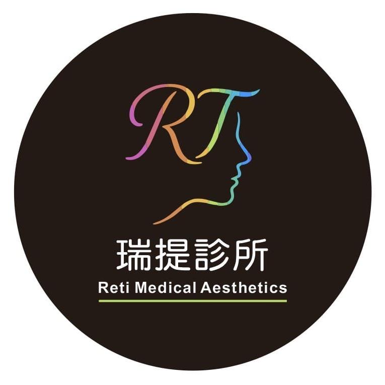 [發炎青春痘自費診]-請洽專員預約-僅開放當日預約看診-約滿為止
