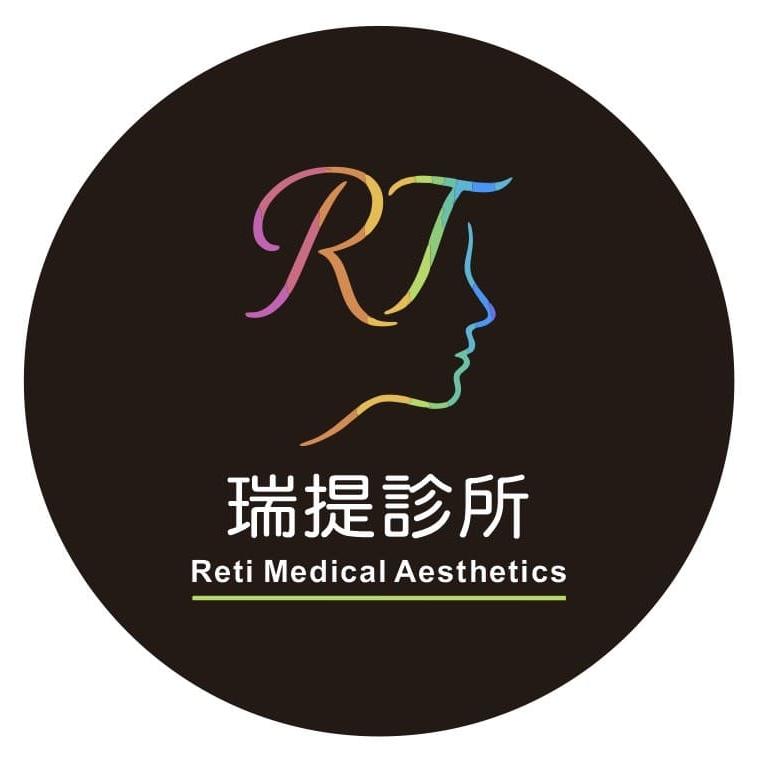 [治療預約-雞尾酒抗老技術除斑]需有課程才能預約(其他微整治療項目需洽專員協助預約)