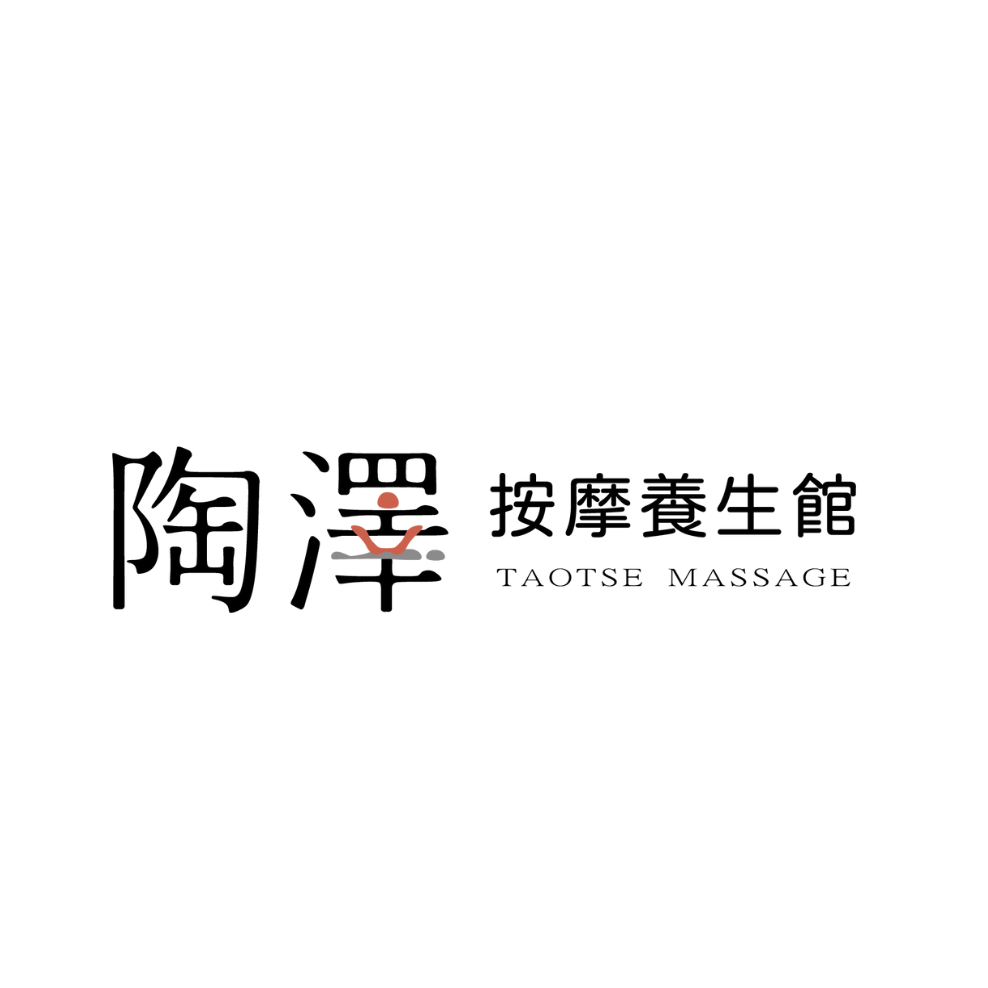 不指定師傅（如需指定請私訊小編）