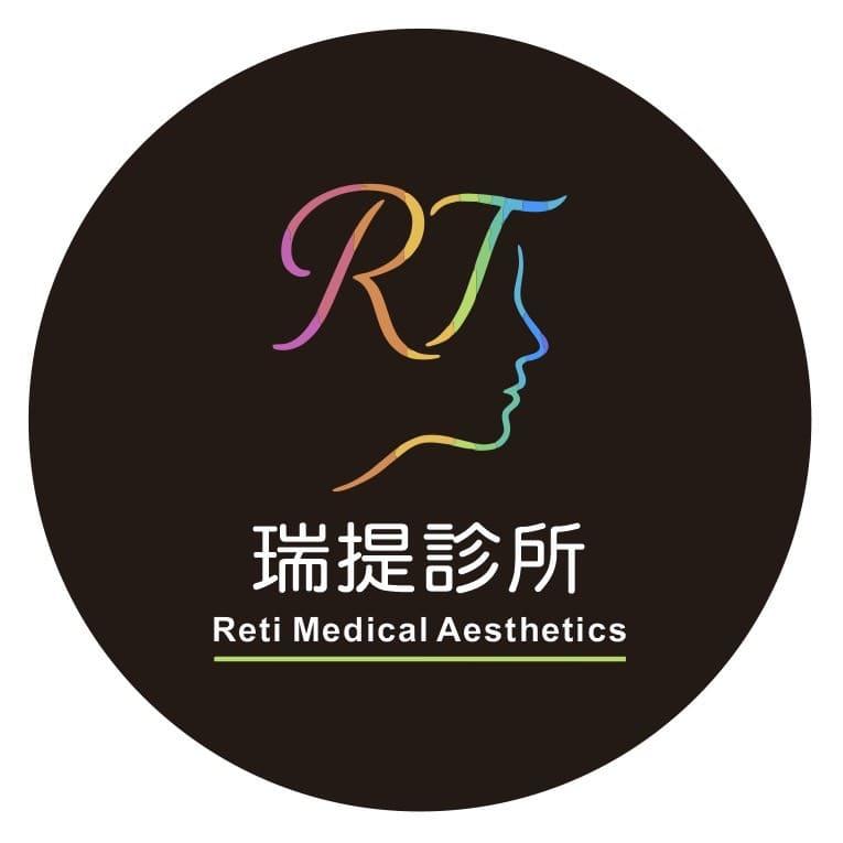 [微整、其他治療&醫美回診]請洽專員預約