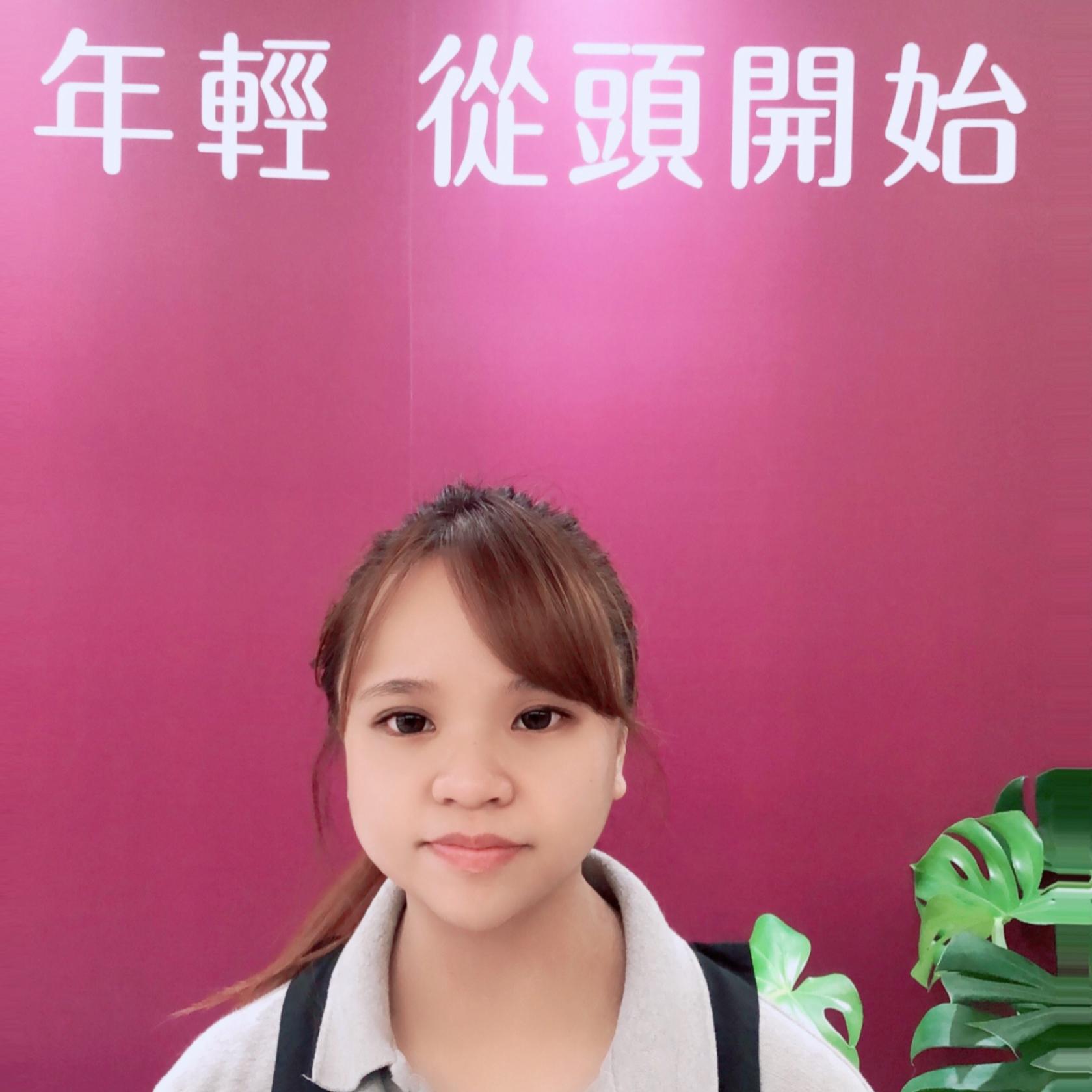 家家