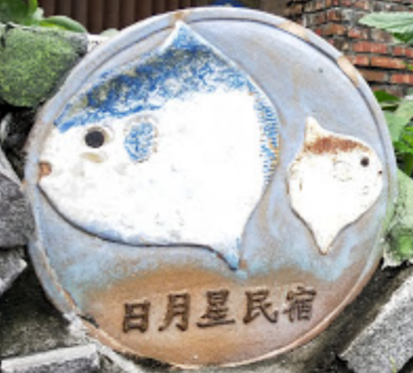 精緻雙人房