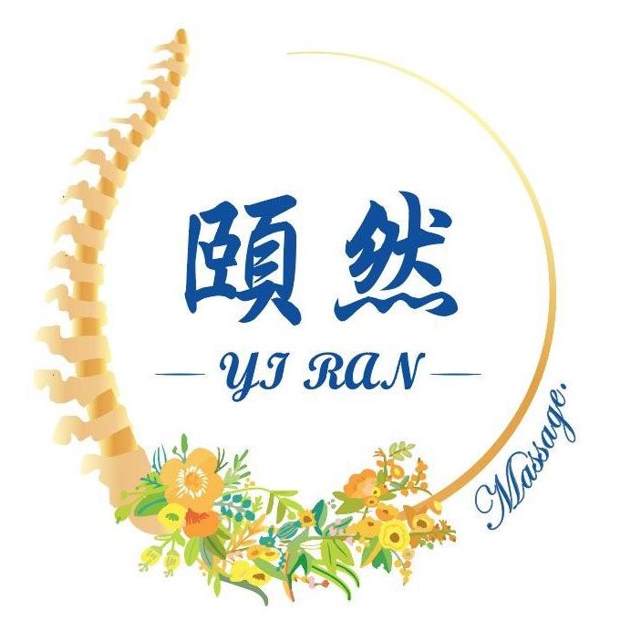 阿純（俊雄 ）