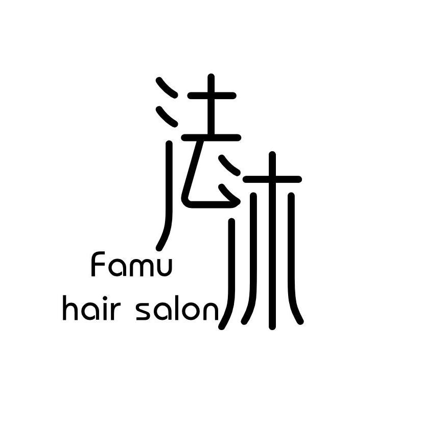 不指定設計師