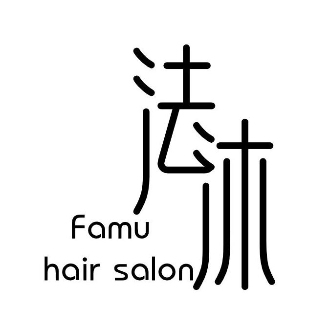 佩佩