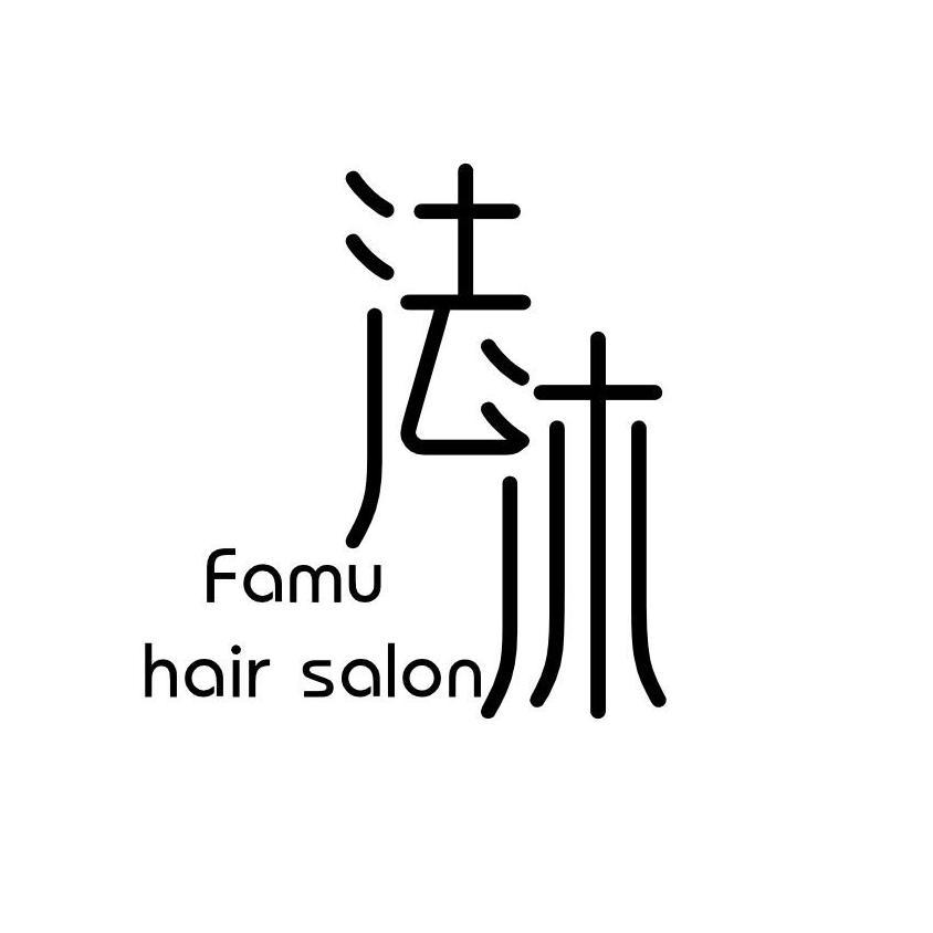 Eden.子碩