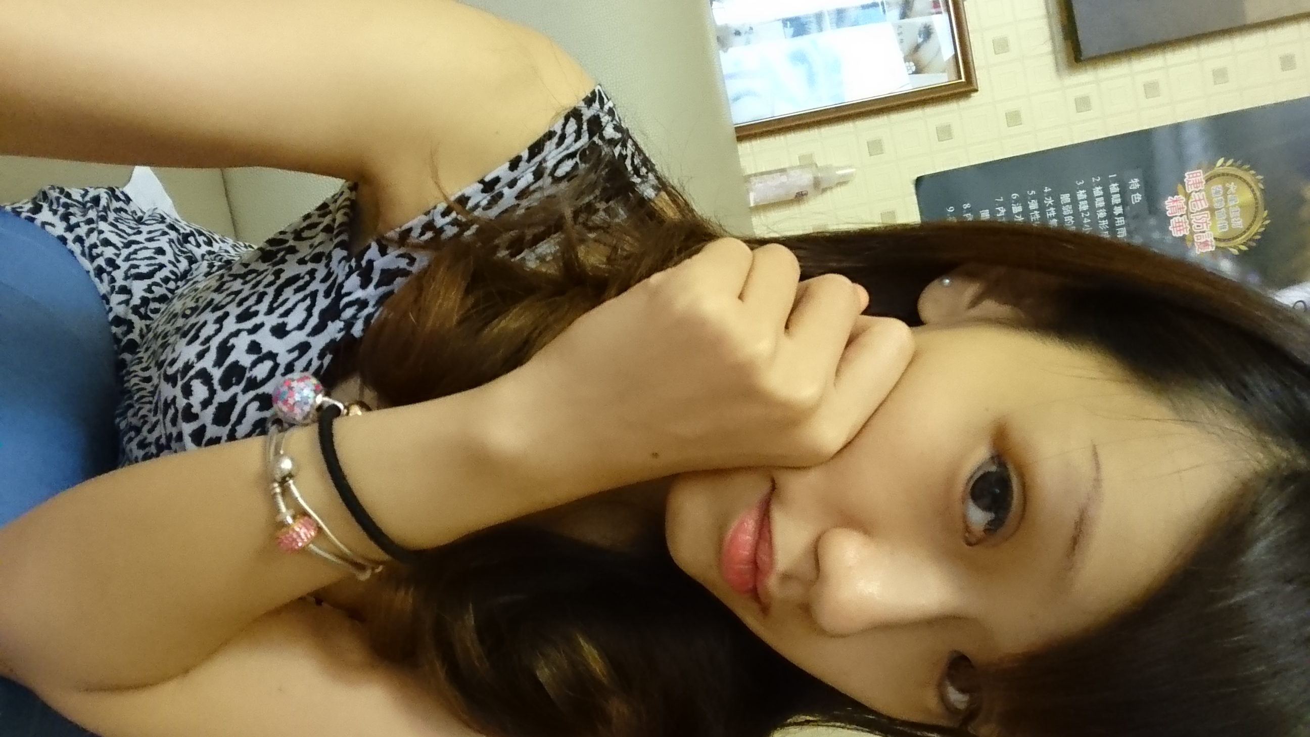 小薇wei