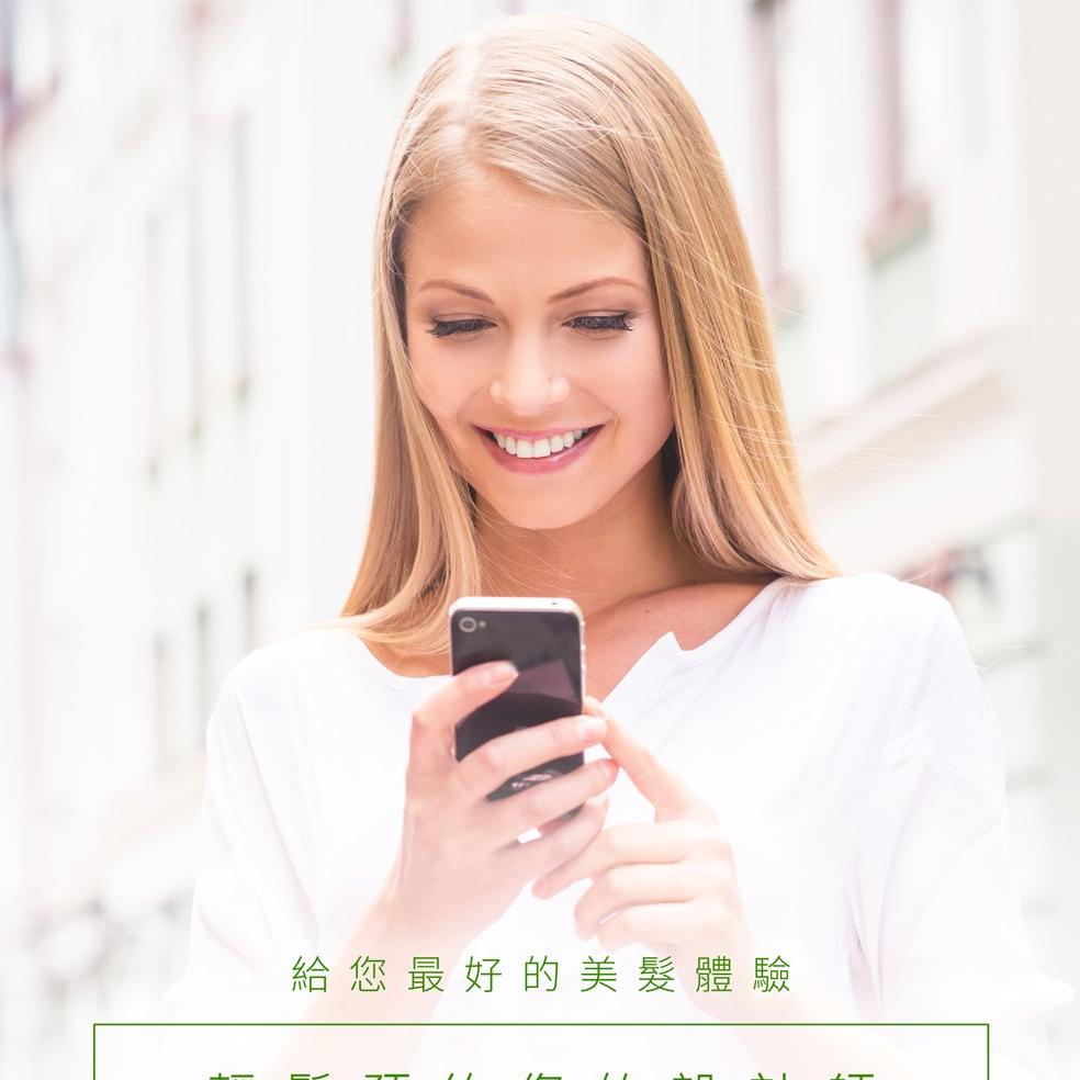 不指定預約櫃台