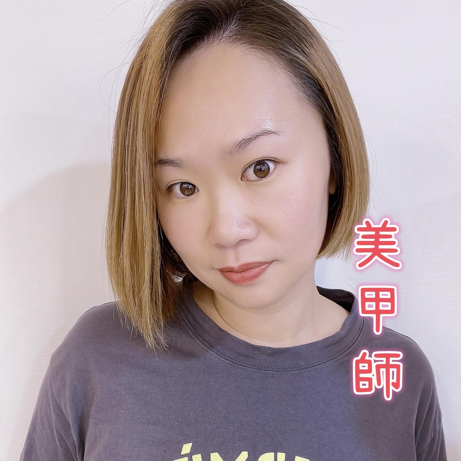 憶秀
