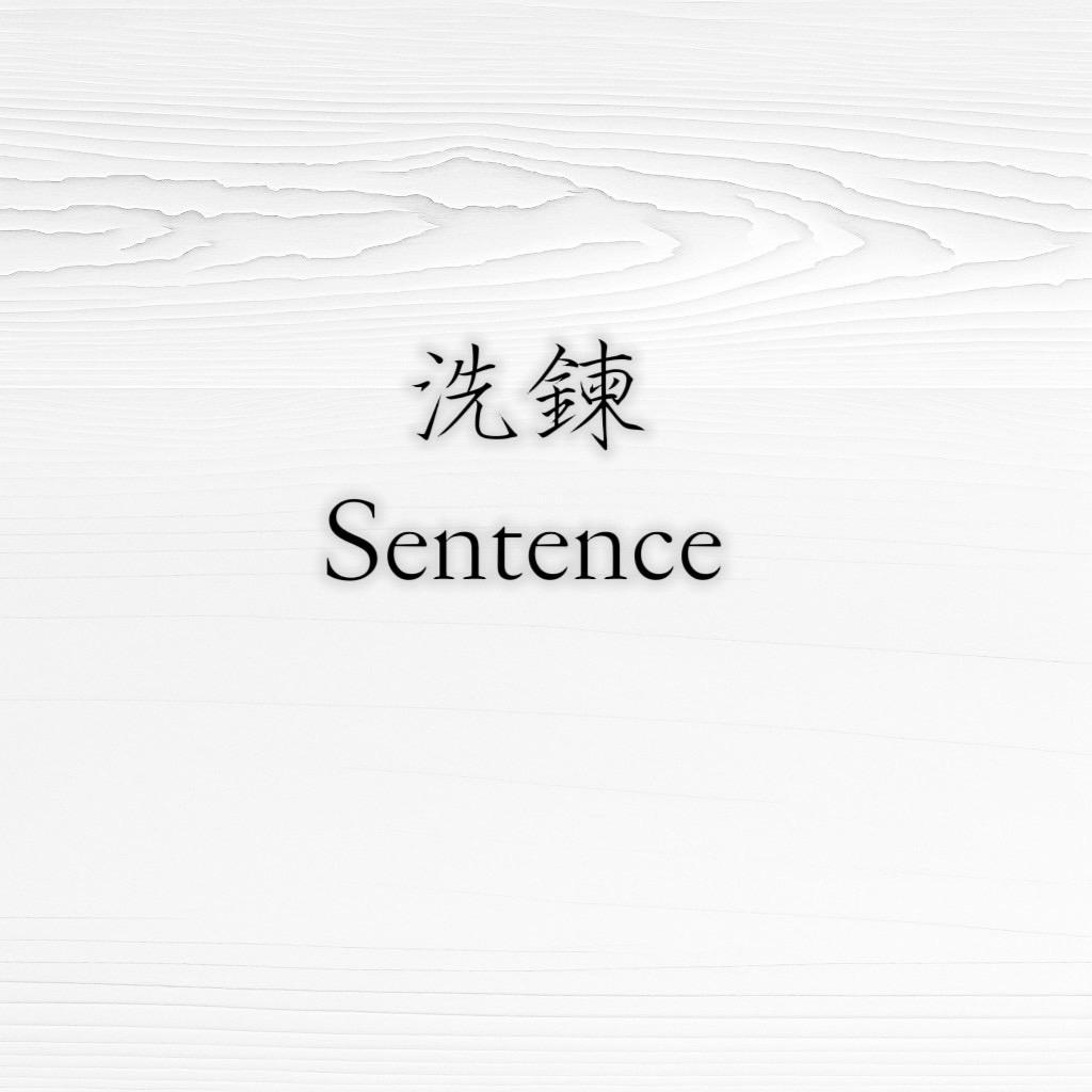 不指定預約