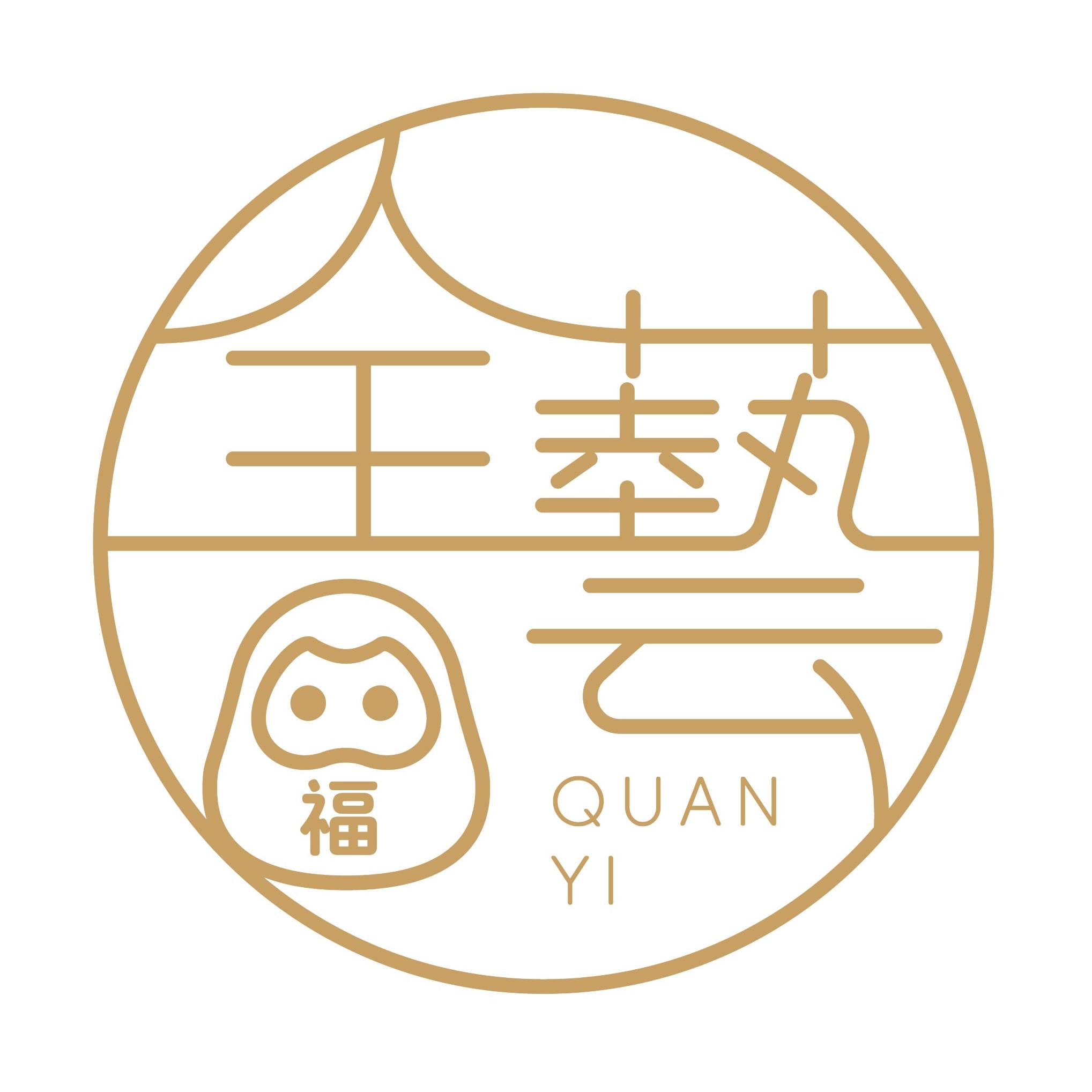 免費到府丈量