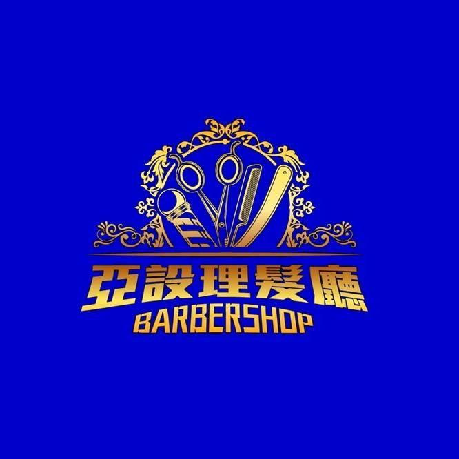 Sofi雯雯