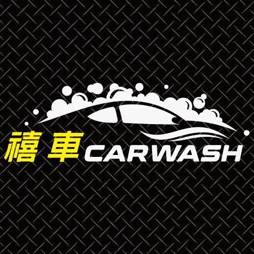 鍍膜專區
