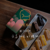 預約彌月諮詢