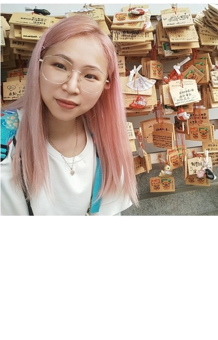 Nita【林口】