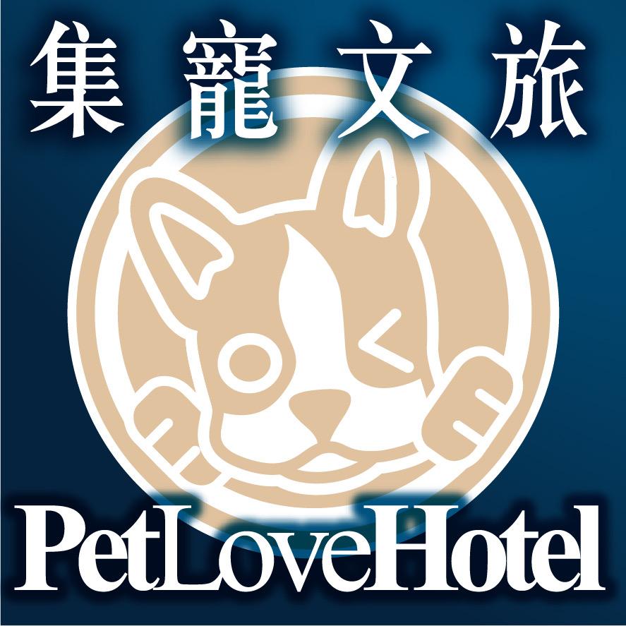 狗(打單用）