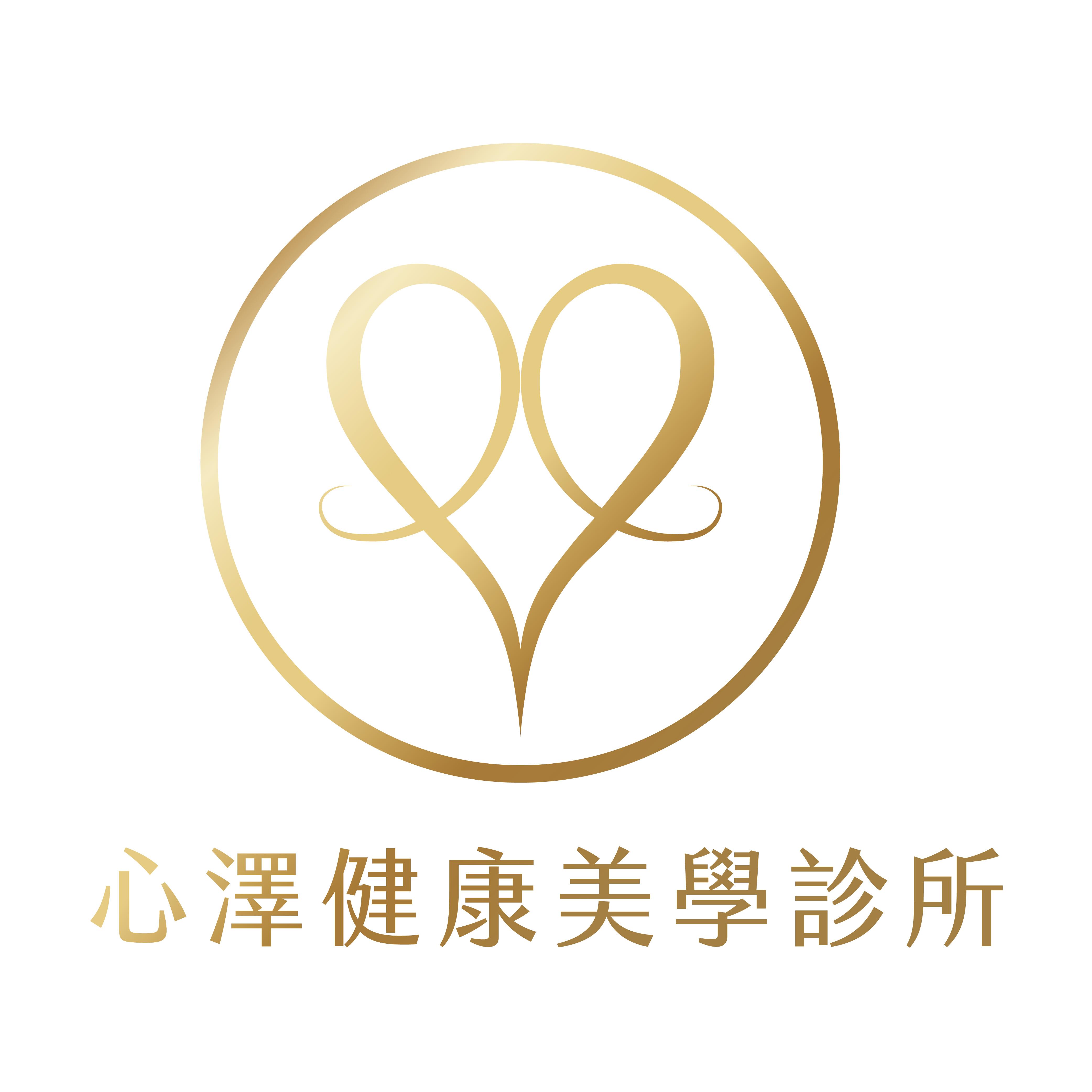 不指定預約櫃台