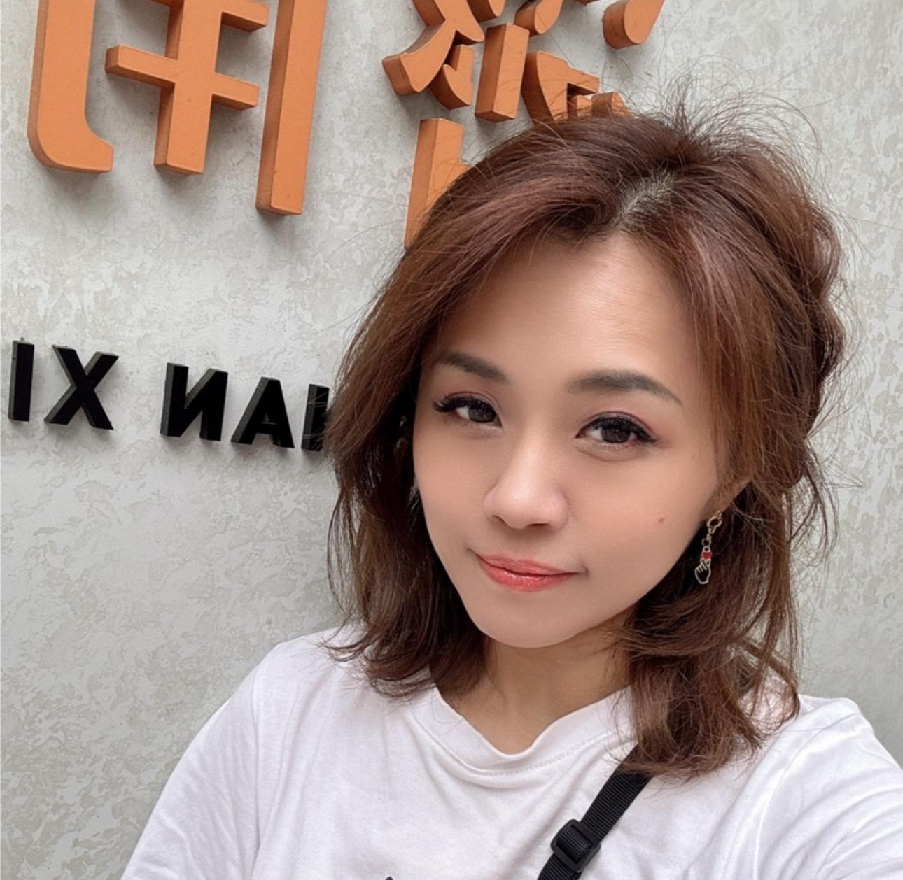 陳岑禹