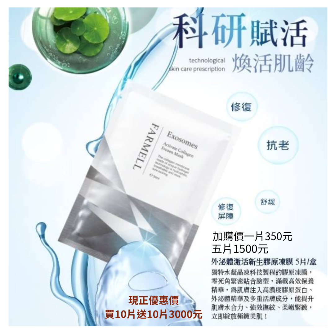 巧翎