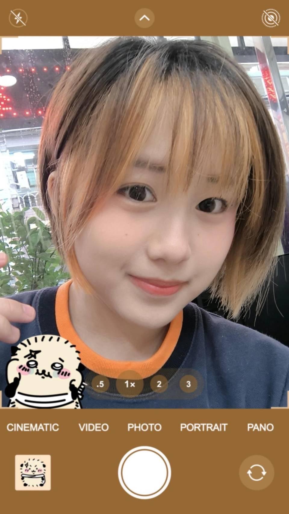 林承樗 Lina