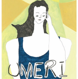 Oli