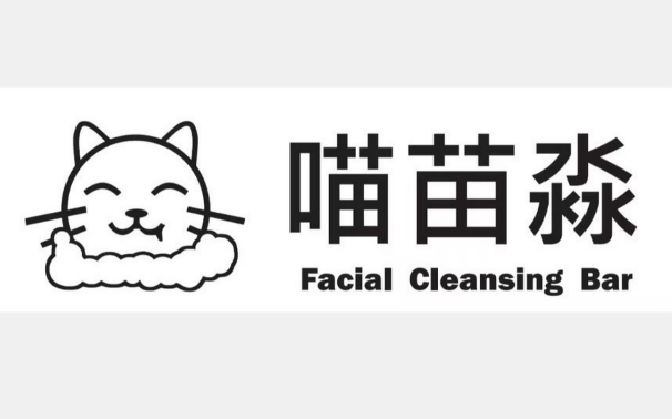 【不指定預約共用】