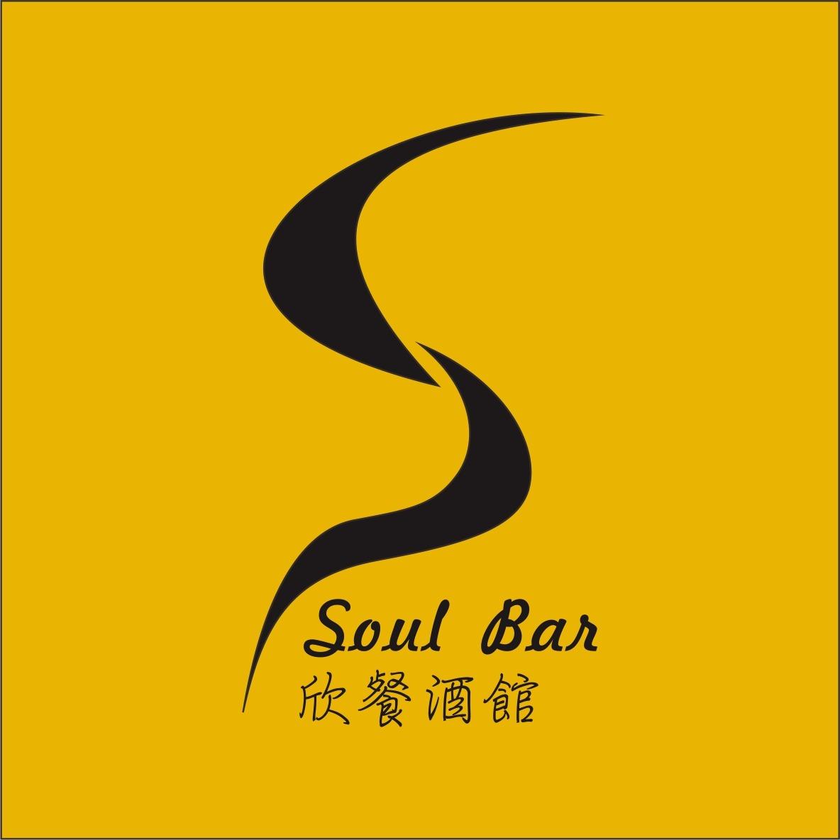 橘子
