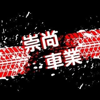 李茂霖