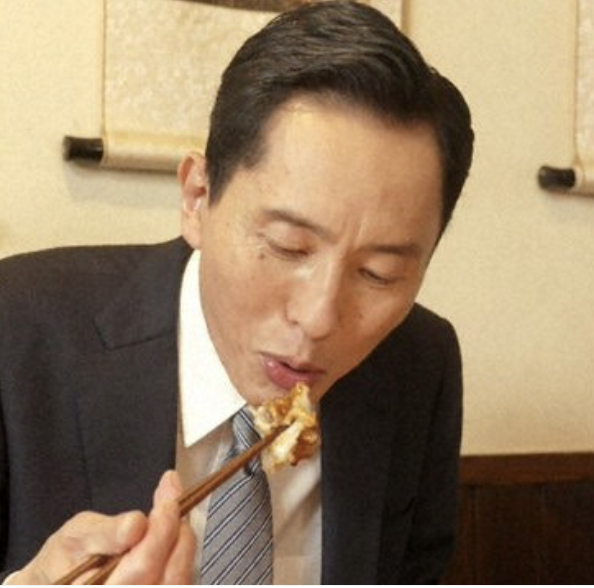 五郎