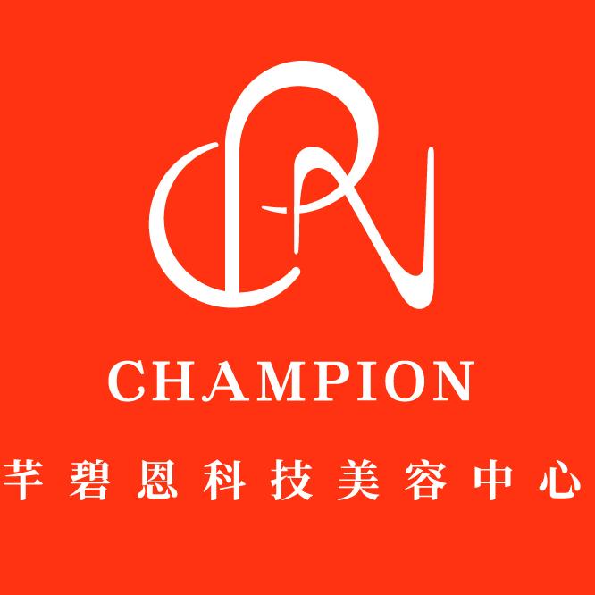 不指定預約櫃台