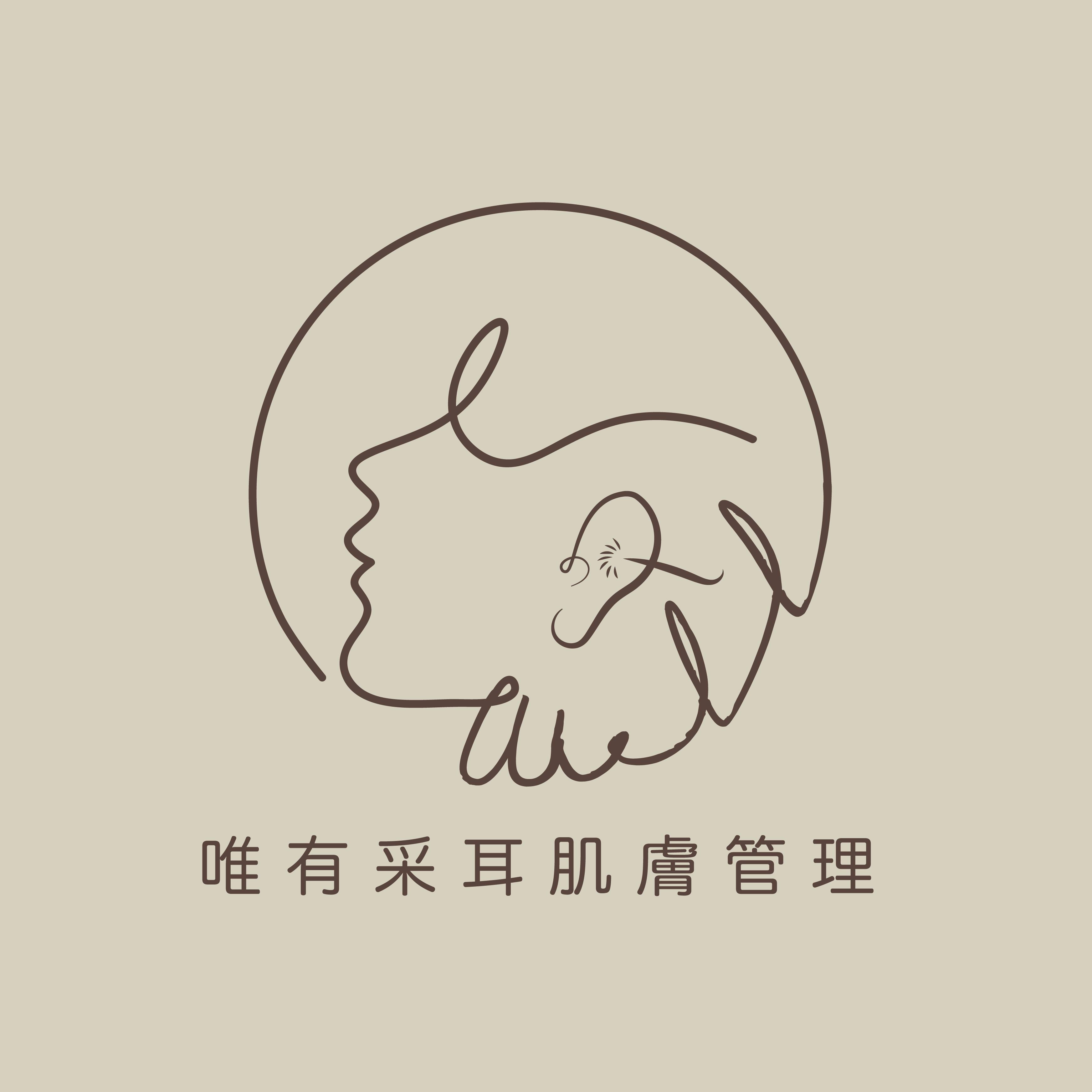 VIP會員